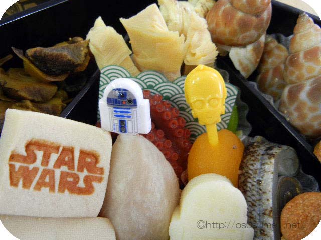 スター・ウォーズの「R2-D2」と「C-3PO」