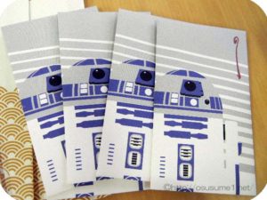 「R2-D2」ぽち袋