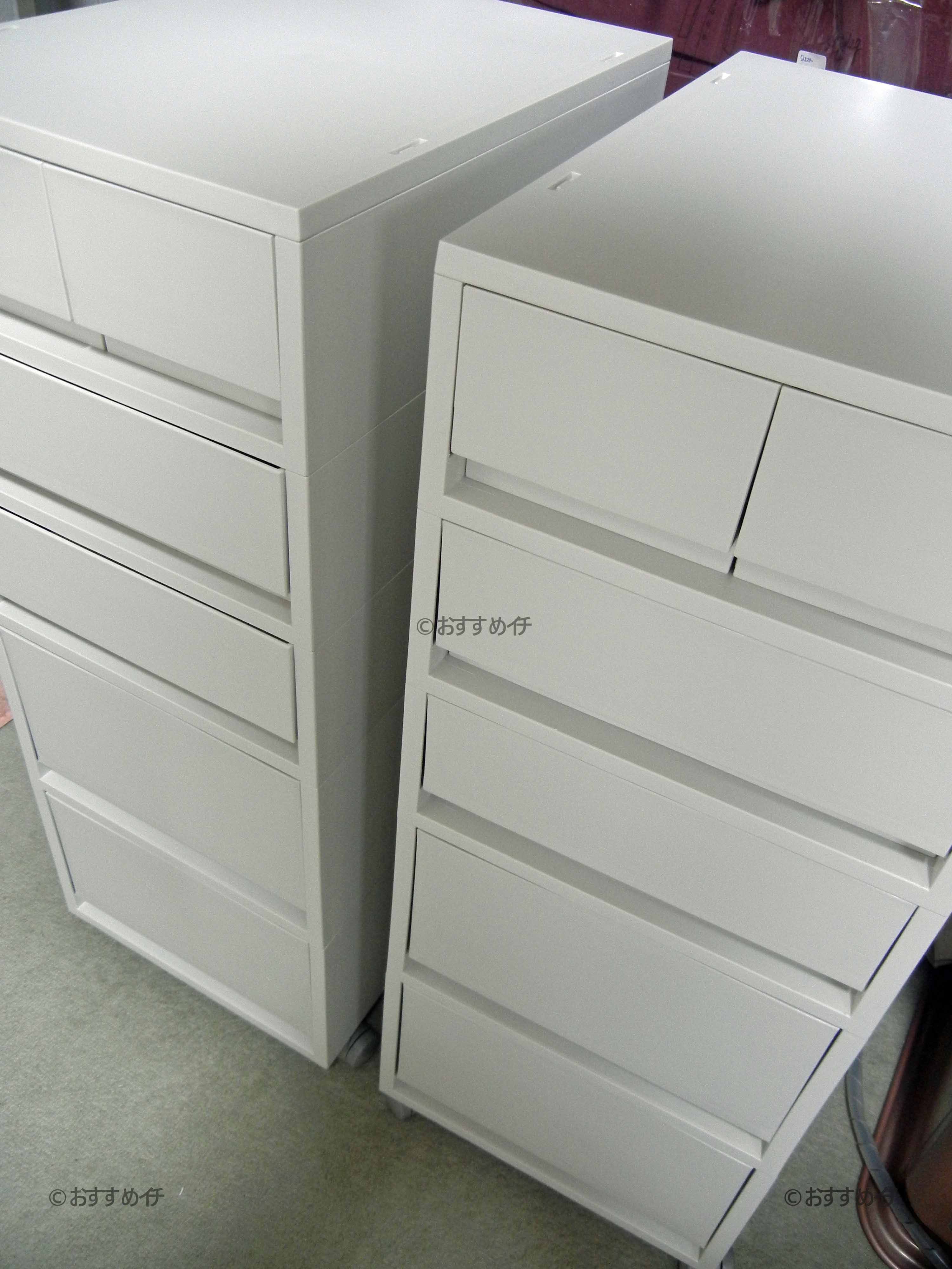 ポリプロピレン収納ケース